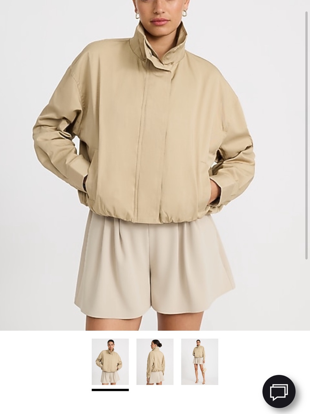 Express Beige Cropped Bomber Jacket